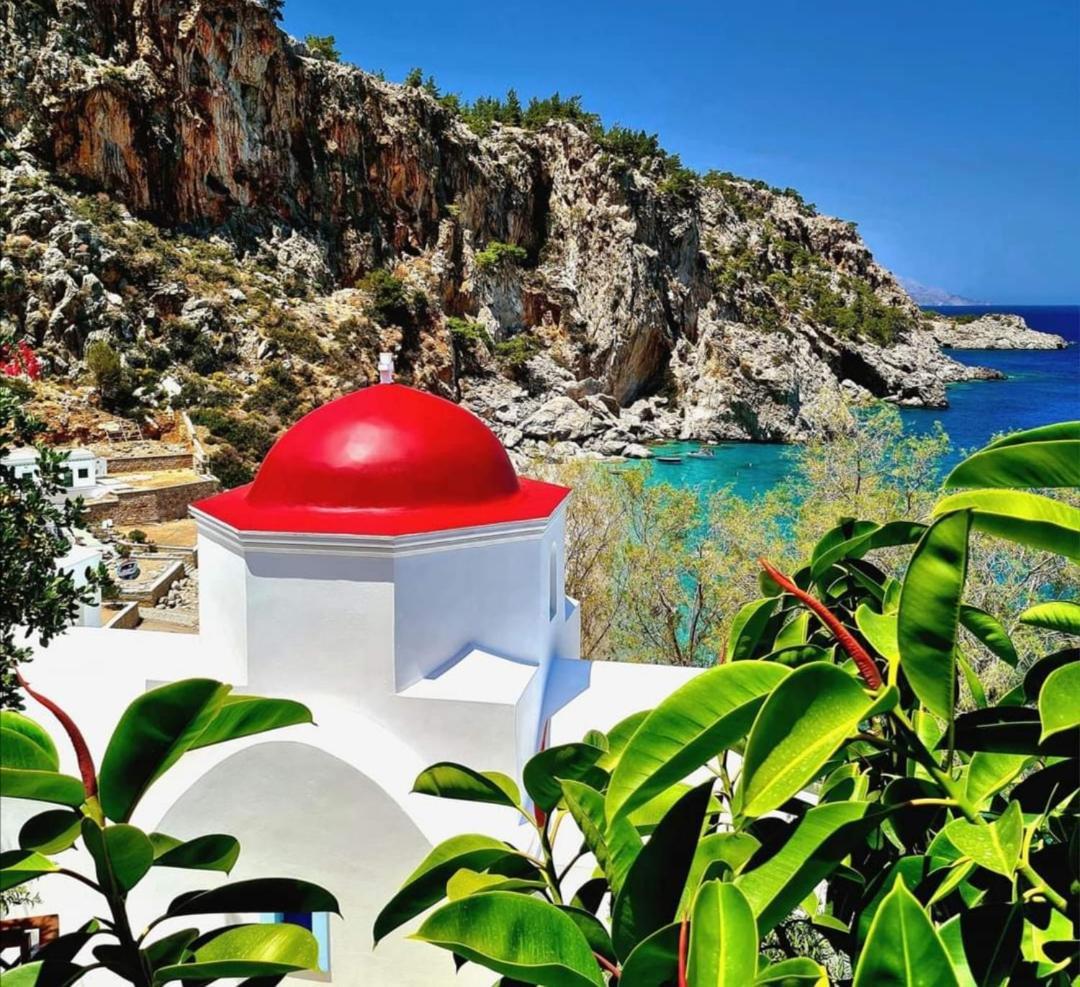 Enilion Luxury * Kyra Panagia