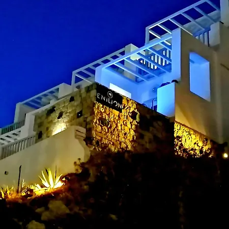 Enilion Luxury Suites Kyra Panagia Exterior foto